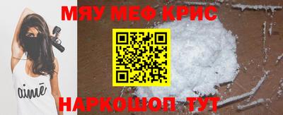 гидропоника Кимры