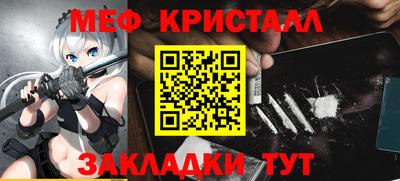 ешки Кингисепп