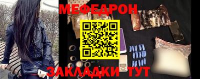 ALPHA-PVP Кинель