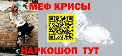 ешки Кингисепп