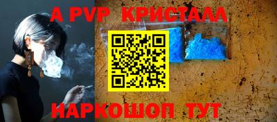 экстази Кудрово