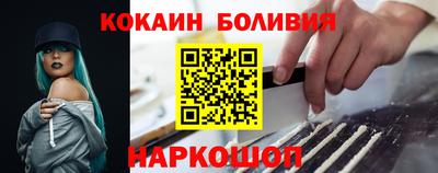 ГАЛЛЮЦИНОГЕННЫЕ ГРИБЫ Кузнецк