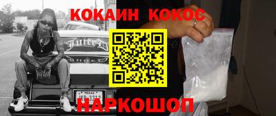 гидропоника Кимры