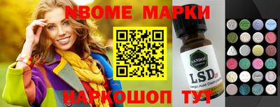 гидропоника Кимры