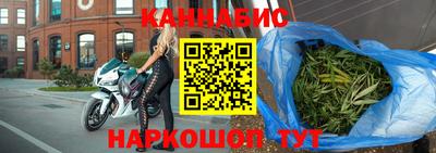 гидропоника Кимры
