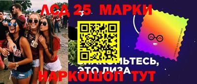 ALPHA-PVP Кинель