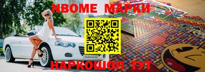 гидропоника Кимры