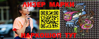 гидропоника Кимры