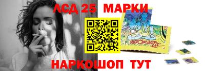 гидропоника Кимры