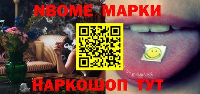 ALPHA-PVP Кинель