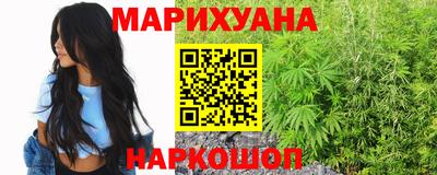 ГАЛЛЮЦИНОГЕННЫЕ ГРИБЫ Кузнецк