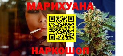 ALPHA-PVP Кинель