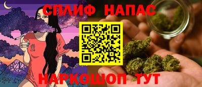 экстази Кудрово