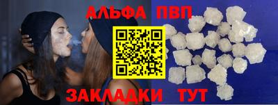 гидропоника Кимры