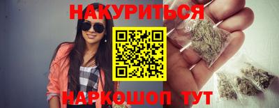 ALPHA-PVP Кинель