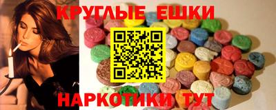 ALPHA-PVP Кинель