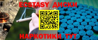 кокаин премиум Кудымкар