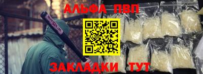 гидропоника Кимры