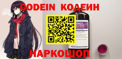 экстази Кудрово