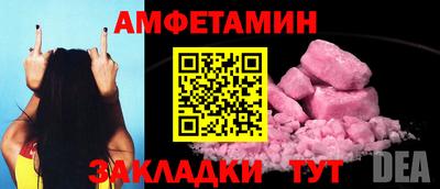 ешки Кингисепп