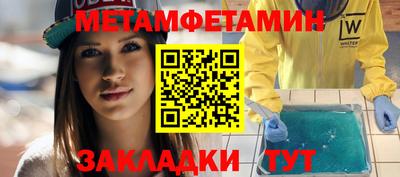 гидропоника Кимры