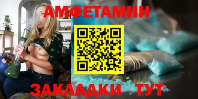 ALPHA-PVP Кинель