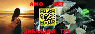 ешки Кингисепп