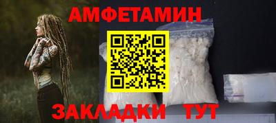 ALPHA-PVP Кинель