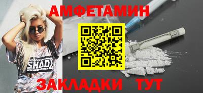 ешки Кингисепп