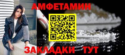 ешки Кингисепп