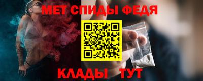 ешки Кингисепп