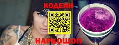 ALPHA-PVP Кинель