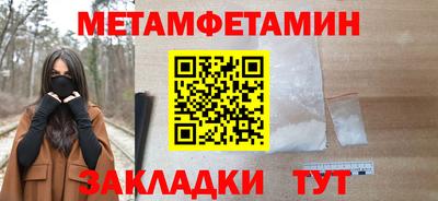 кокаин премиум Кудымкар