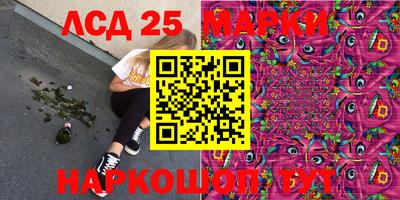 гидропоника Кимры
