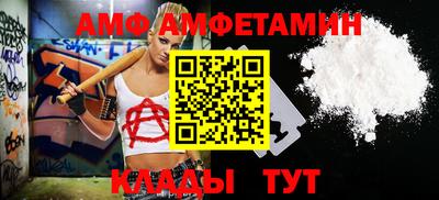 ешки Кингисепп