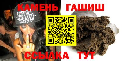 ешки Кингисепп