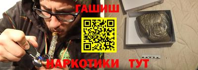 гидропоника Кимры