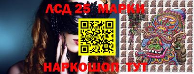 гидропоника Кимры
