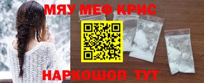 гидропоника Кимры