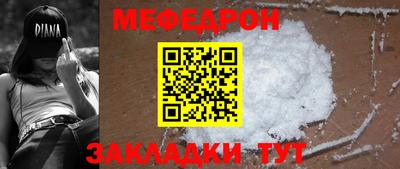 гидропоника Кимры